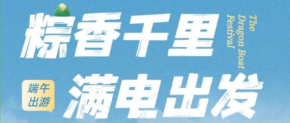 ȥi6󡰳늵؈D